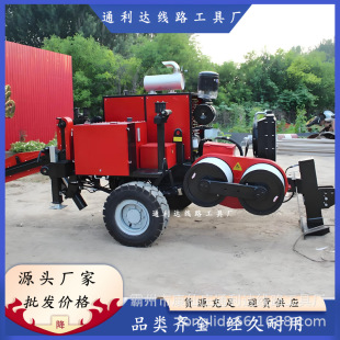 �m��춹��|��������չ�Š����C 9��Һ�������C ���Խ�F���ܾ�