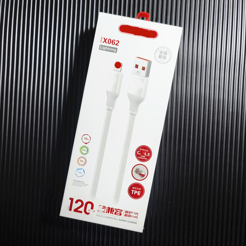 微信图片_20231122183756