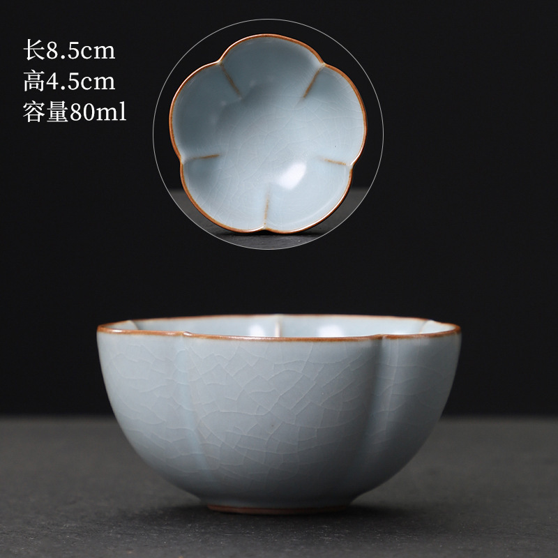 여섯 꽃잎 컵 [루가마]