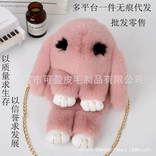 厂家批发呆萌兔仿獭兔毛皮草包包毛绒兔子包链条斜挎单肩双肩包包