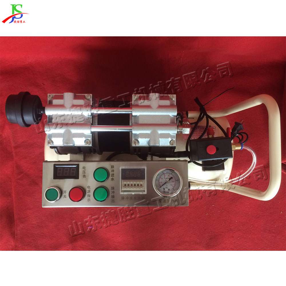 Máquina de limpieza de calefacción por suelo térmico de doble pulso limpiadora de cenizas de tubería de calor geotérmica doméstica de tubería de agua del grifo colgando la pared interna de la escala dragante