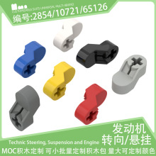 2854/10721/65126������������������С������ľ����Ƽ����ɢ��