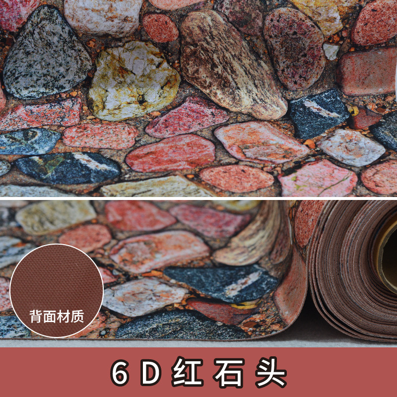 6D 레드 스톤