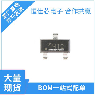 Original Brand New Drv5053Oaqdbz Sot-23 Digital Latch Hall Effect Sensor in Stock with Order