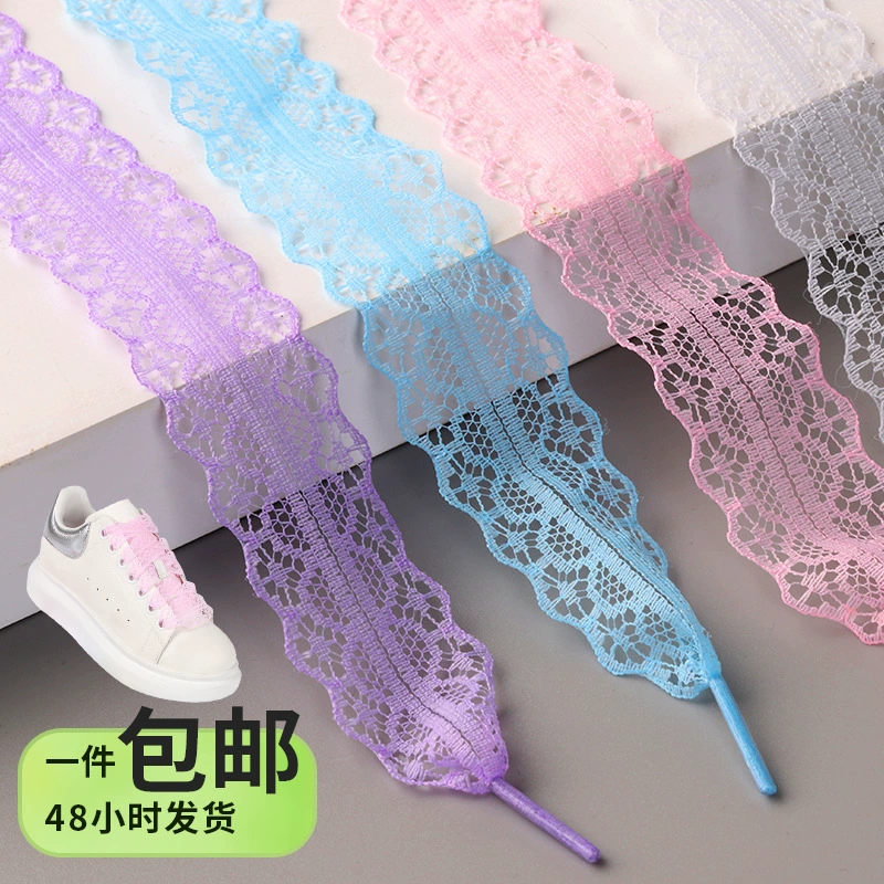 Белые кружевные шнурки для балеток, шелковые шнурки в милом девичьем стиле для кроссовок и белой обуви