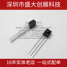 TSOP34138 ����ͷ �鷳��ѯ�ۣ�лл