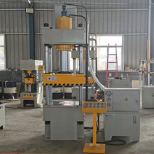 100吨四柱液压机200吨金属成型油压机315吨不锈钢拉伸压力机