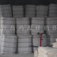 ���޸��ܸ��� �ʺ�����װ�ҷ����� T65/C35 45X45 133X72  67''