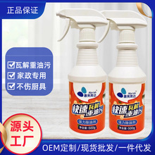 ���ۃ�N�����͏���ȥ���������������ϴ�����l�͟����坍��