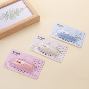 ������������yС̖���f�_�䵶 �ɐ����Ͳ��ŷ��k���ü� ���U�P��