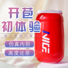 wCքοȫԄ늄ȤƷoӖ߶