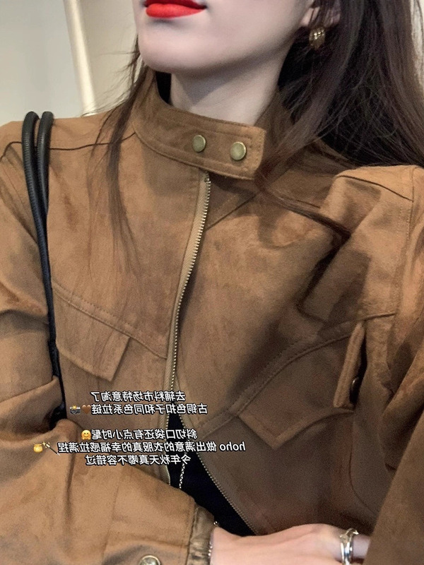 小个子麂皮绒外套女秋季宽松短款夹克上衣女G1532|undefined
