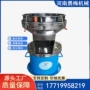 自动圆形氧化锆不锈钢筛粉机