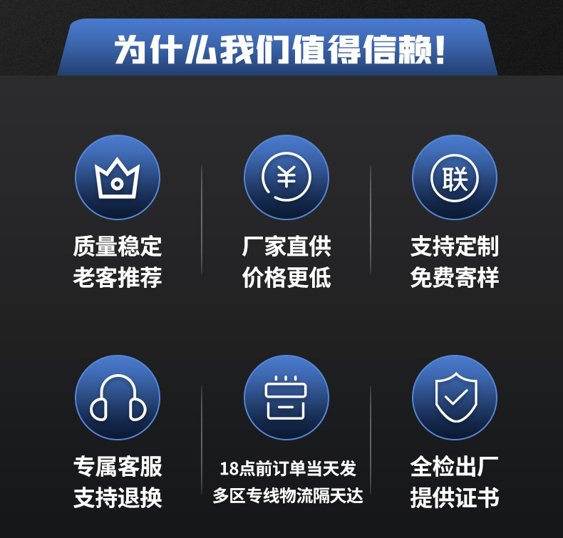 7号电池 七号碳性AAA电池地摊玩具 遥控器1.5V碳性干电池厂家批发详情12