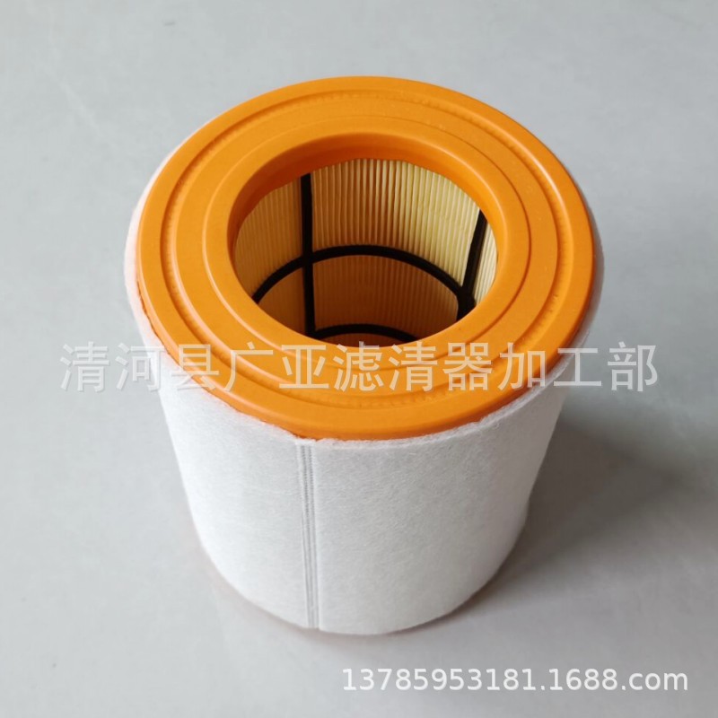 QQ图片20240904074953_conew1
