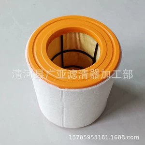 12-18 A6L A7 Huiang C7 2.5 2.8 3.0T Avtomobil Hava Filtri