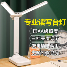 �p�^�ۯB�L��LED���I�o��̨�������÷��{��PͲ�ռ{����x����