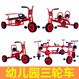 儿童三轮车;感统训练器材;儿童滑板车