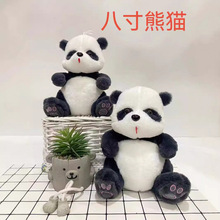 25����ë�q���ҹ�б���ץ�C�������ջ��ӹ��л�c������Ȧ��Ʒ