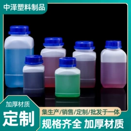 量筒、量杯;试剂瓶;塑料瓶、壶