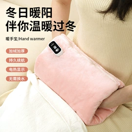 电热护膝护腰;筋膜枪;USB手套