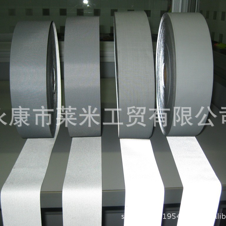 化纤高亮反光布 普亮反光布 EN20471标准反光材料 反光热帖膜