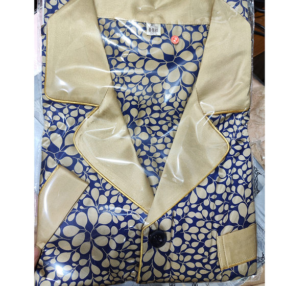 Summer Men's Printed Silk Pajamas New Thin Cool Short-sleeved Trousers Mulberry Silk Home Wear Factory Batch for Hair