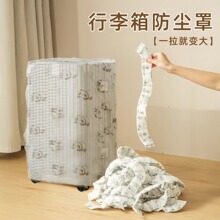 ��������m��һ���ԟo�����������U���ռ{���o���f��ȫ�������o��