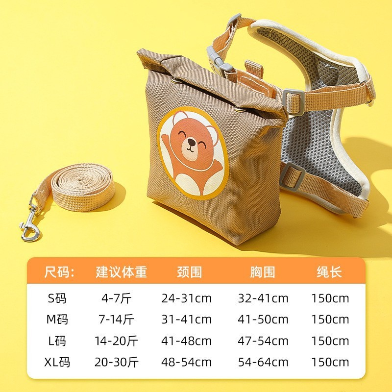 かわいいハンバーガーフライドポテトバックパックペットリード小型犬猫外出抗脱走ペットハーネス用品|undefined