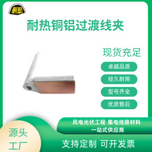 �S�����l������ �O�侀�A SYG�͟ጧ�����~�X�^��