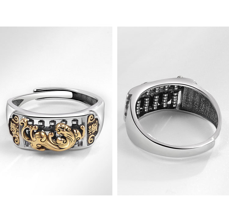 10g Weight Ethnic Style Geometric Copper Plating Men's Open Rings