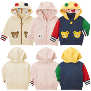 Children's clothing autumn and winter new men's and women's children's cartoon bear rabbit embroidery patch hooded coat cardigan generation