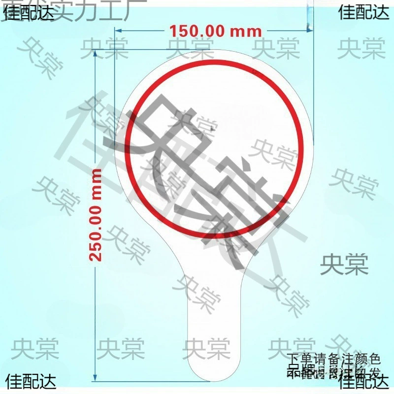 Ручная карта в прямом эфире