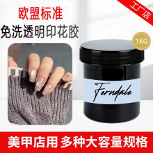 ��ϴ͸��ӡ���z��޹����b3D͸�������z���wħ�R�������z�����z