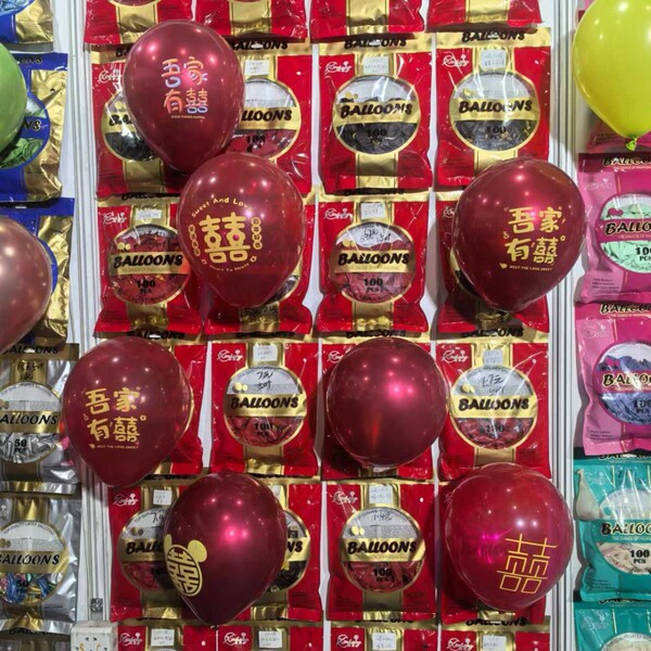 Double-layer ruby balloon