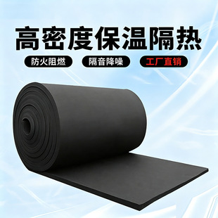 ��ճ�����޸����޲���ˮ�䉺�����L�ܵ�����1.5�׌�b1���ܰ庣�d