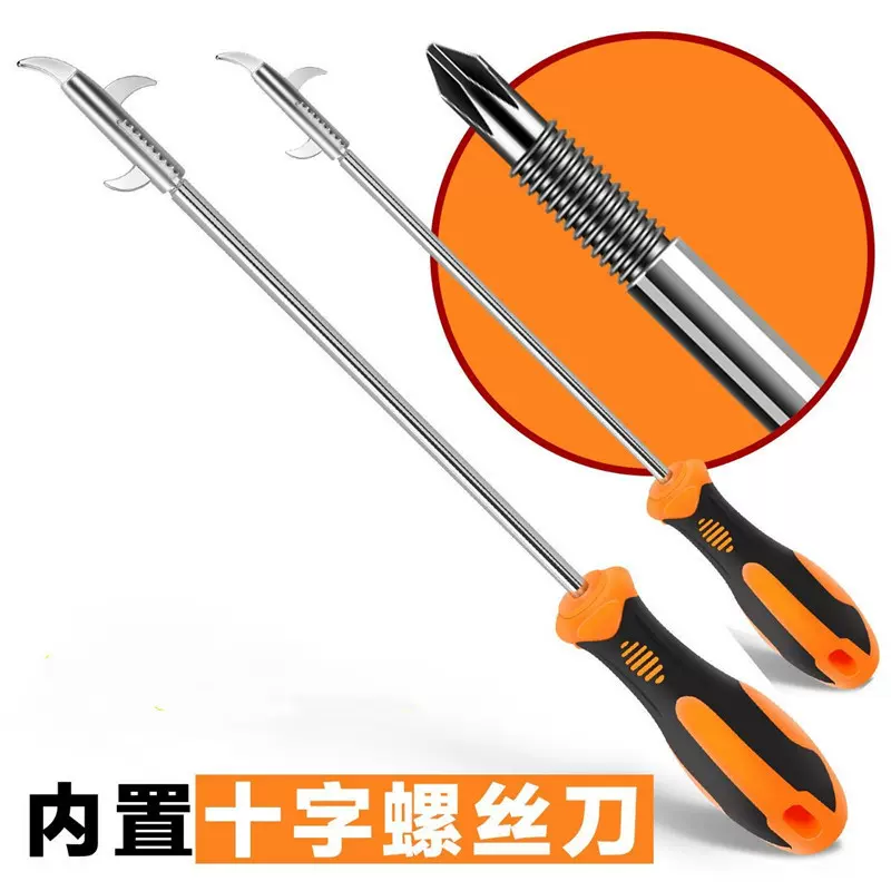 汽车轮胎清理勾 石头清理钩工具 轮胎护理 缝隙石子清理器