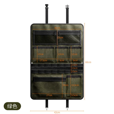 Car Seat Back Storage Bag Car storage bag/box - 600d-oxford-cloth-military-green-2004b