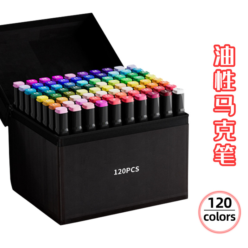 Marcador aceitoso de dos cabezas juego completo de marcadores para niños 24 colores 48 colores 80 colores bolígrafo de acuarela juego de colores al por mayor