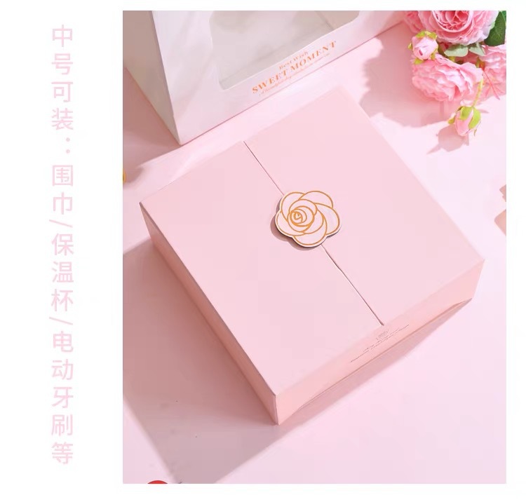 Gift Box Image 5