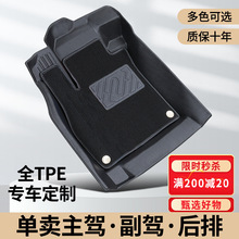 TPE܇_|{λƬǰņΪ{zȦ܇ȵ؉|ȫ