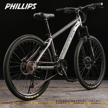 ������ɽ������܇24��������׃����Ů��26����ˌW��ԽҰ��܇