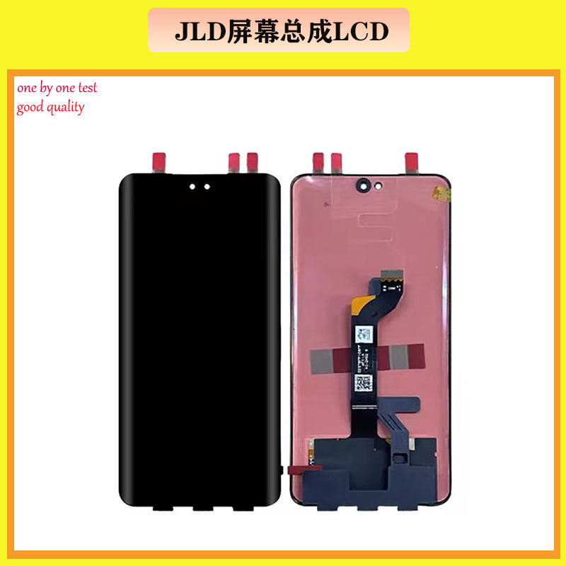 Aplicable a Huawei Honor 200pro Pantalla LCD de Honor 300pro
