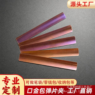 �F؛1cm������Ƭ�A ���^�A�^�i䓊A���R�������Ƭ�A��Ƭ