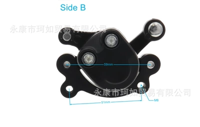 Small Off-Road Sports Car Accessories, Other brake systems - black-b