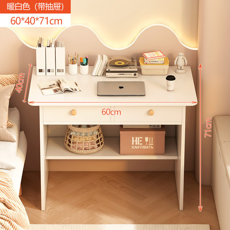 Doble cajón 60cm blanco de marfil