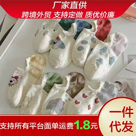 洛丽塔袜;JK袜;运动休闲棉袜