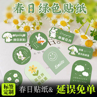 ����Gɫ���º決�N����Ʒ�������к��s�ɐ��b��N���̲����ƿ
