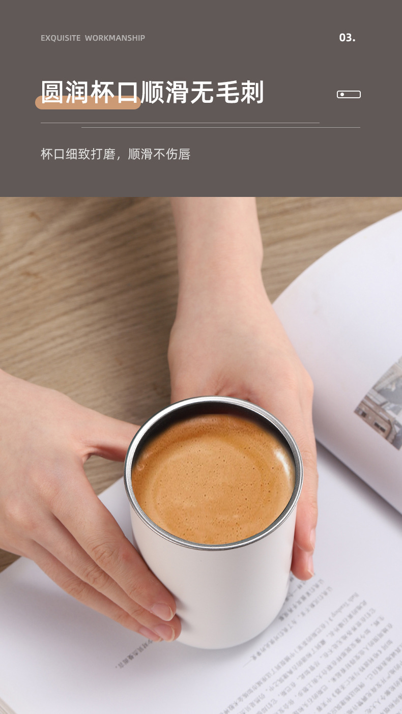 共富外贸杯详情_05