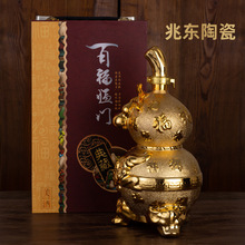 ������մɾ�ƿ4���b�¹ń�����J��ƿ�����ܷ�ƹ޾Ɖ����Y��